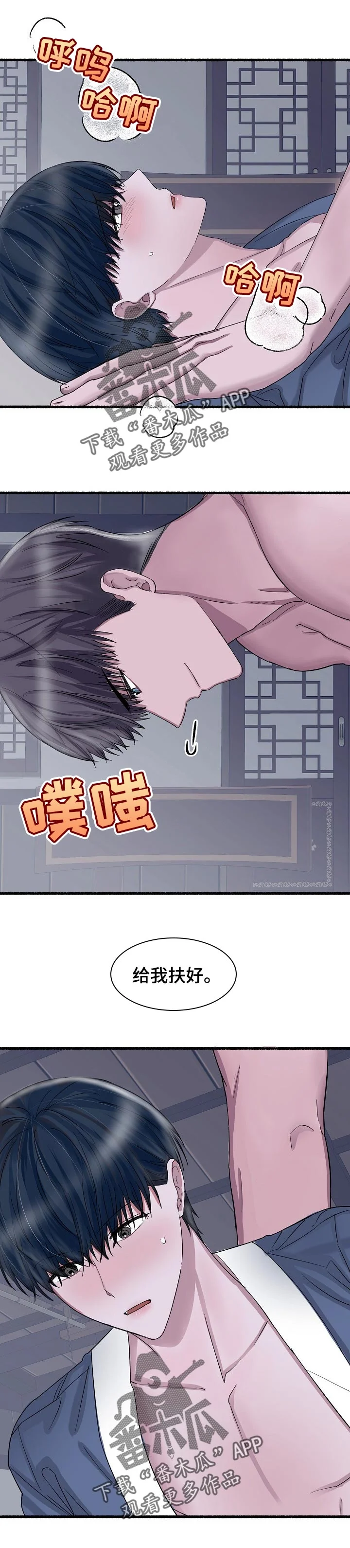 第0页