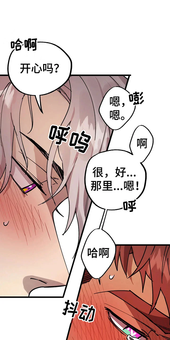 第0页