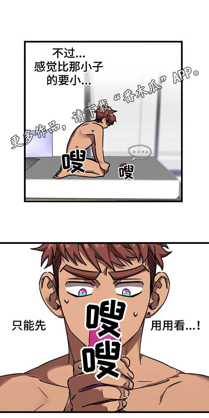 第0页