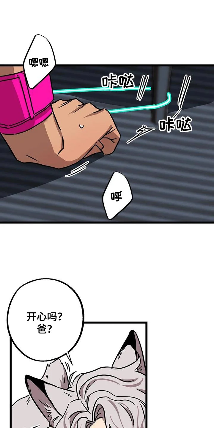 第0页