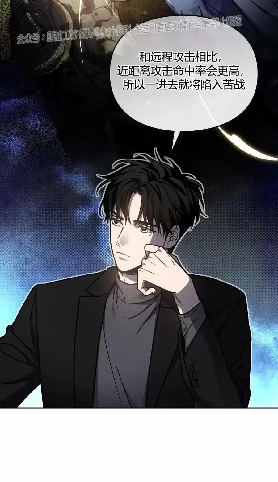 第128页