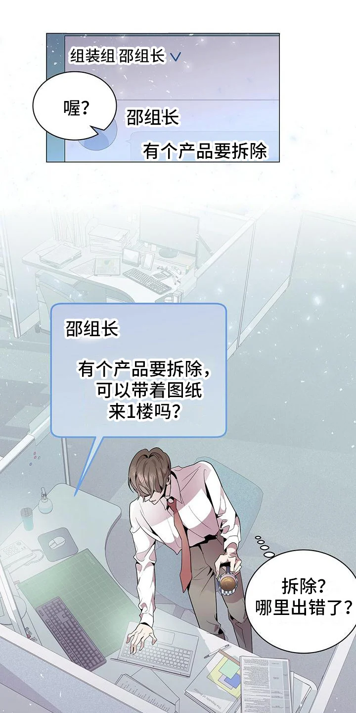 第0页