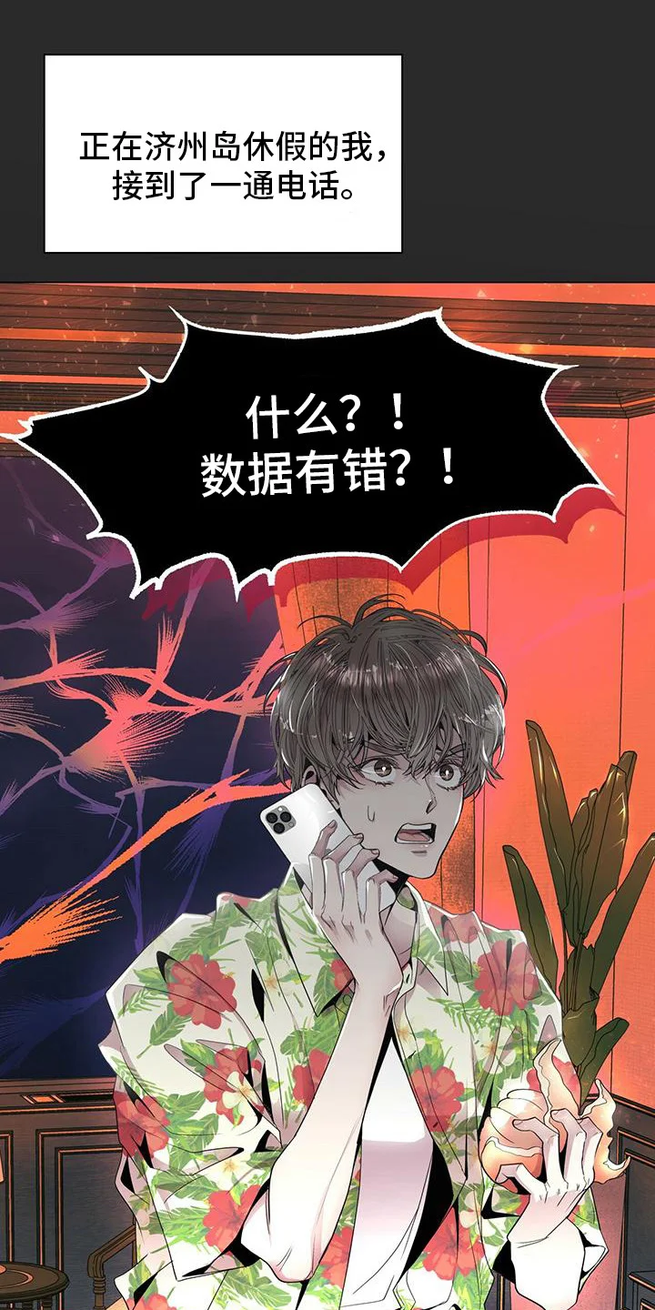 第0页