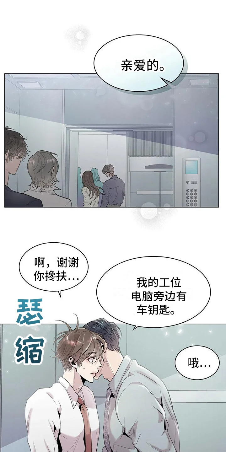 第0页