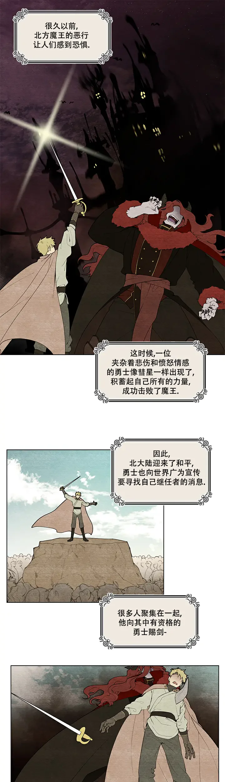 第0页