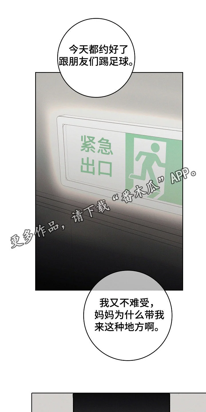 第0页