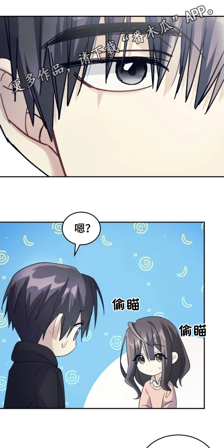 第0页