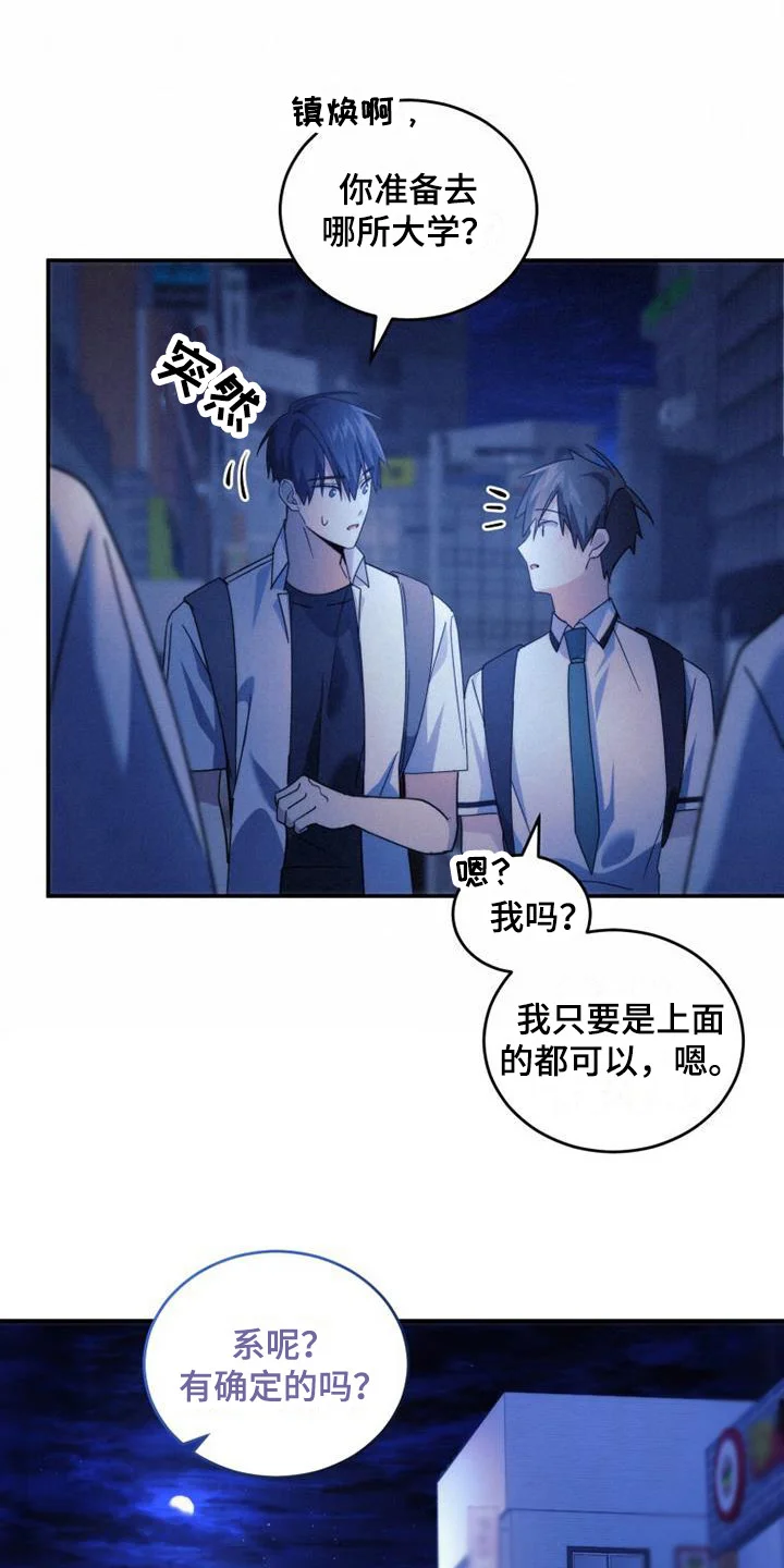 第0页
