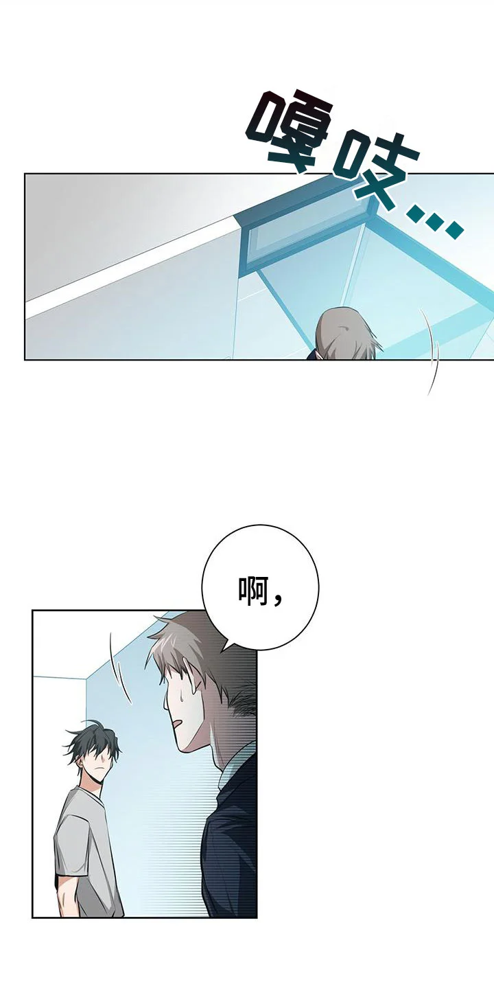 第0页