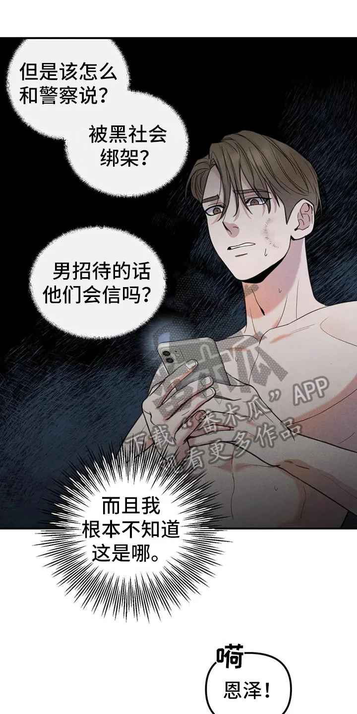 第0页