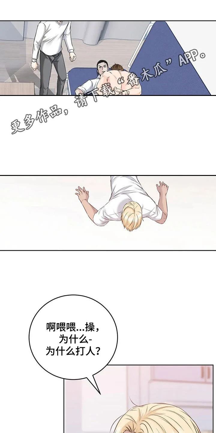 第0页