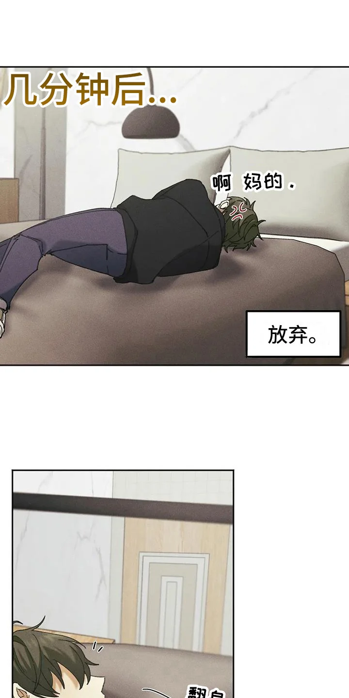 第0页