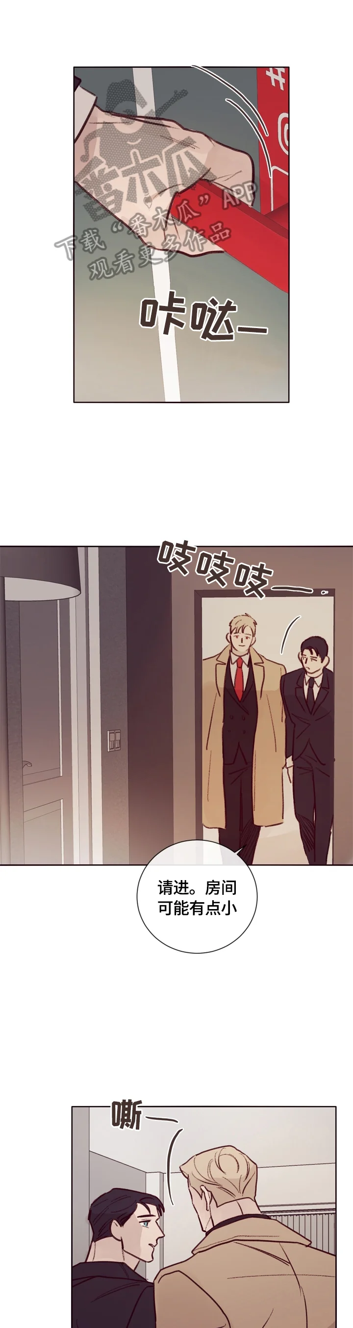 第0页