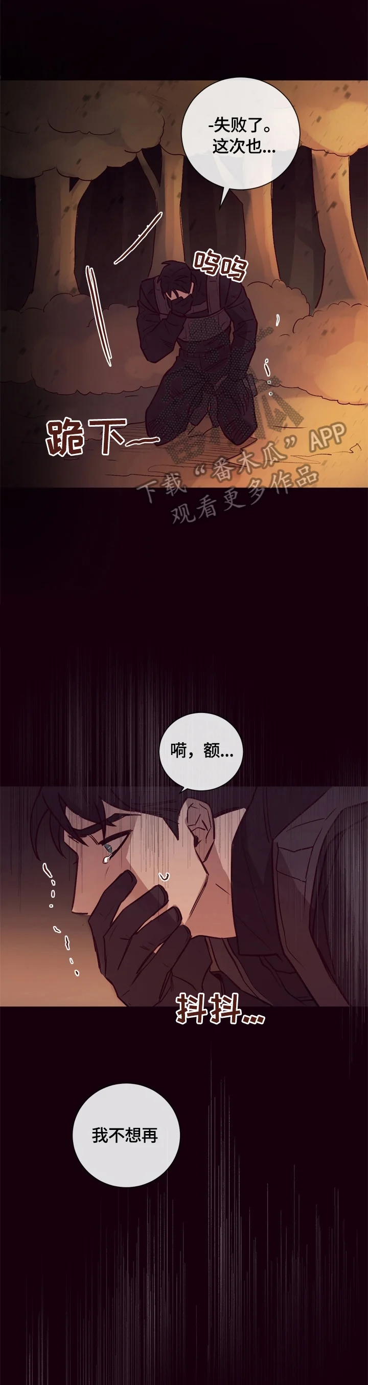 第0页