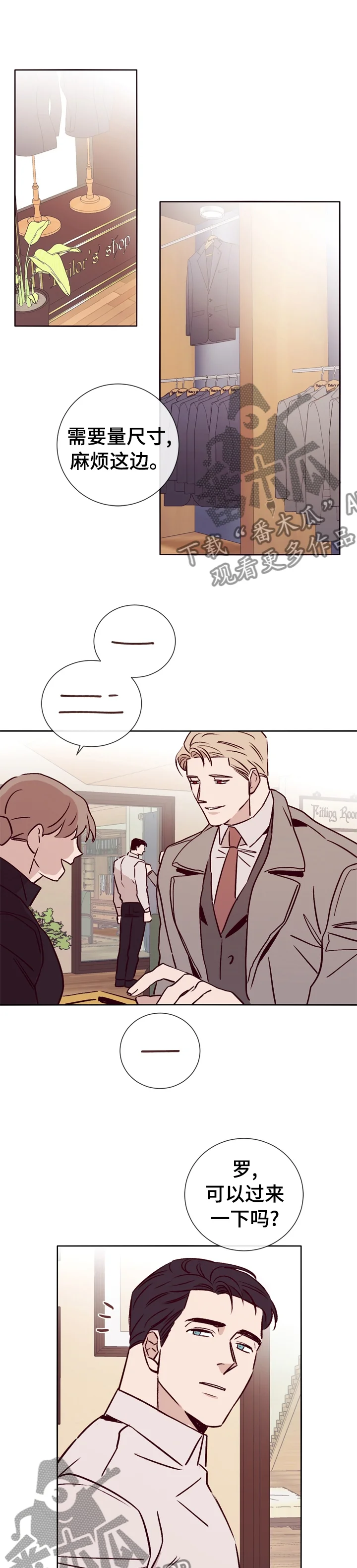 第0页