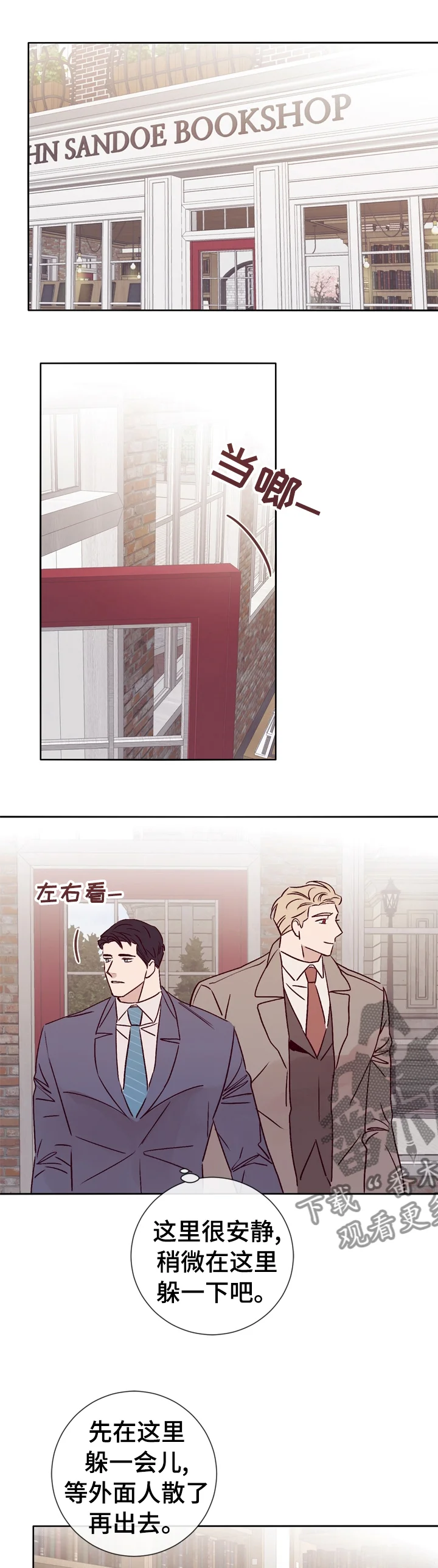 第0页