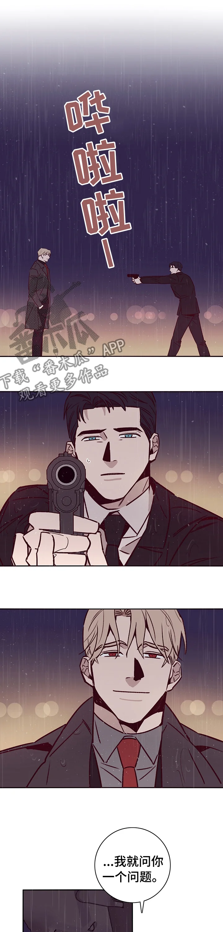 第0页