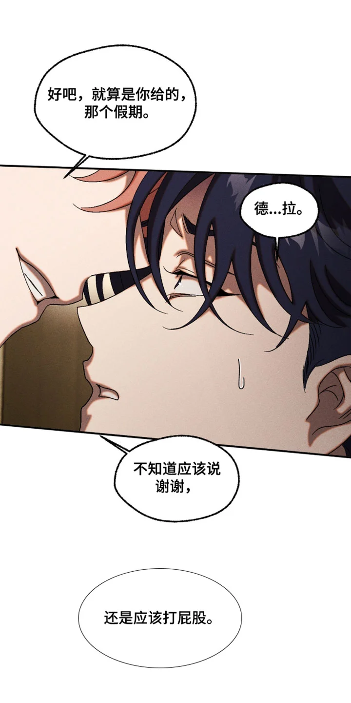 第0页