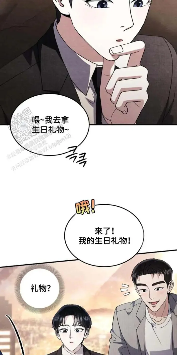 第81页