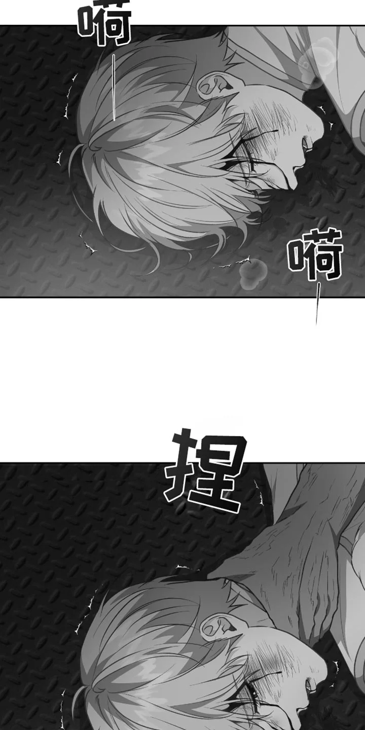 第90页