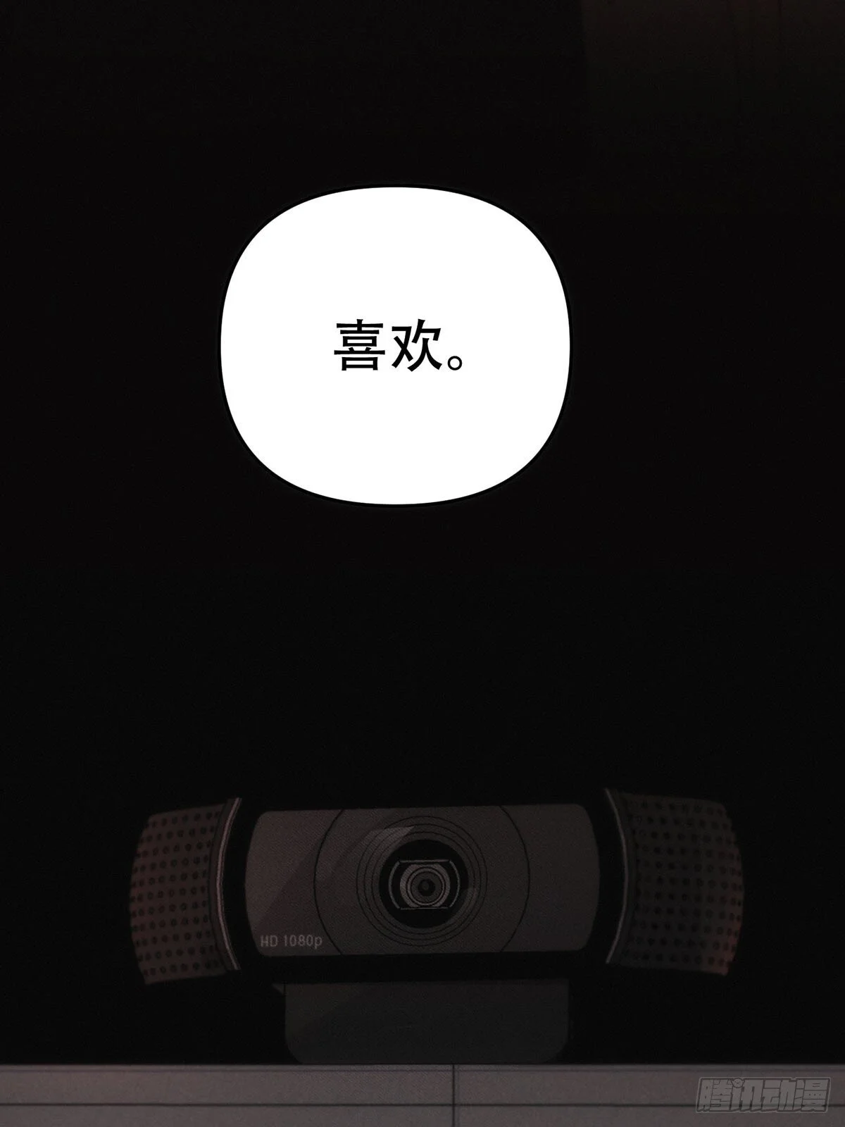 第171页