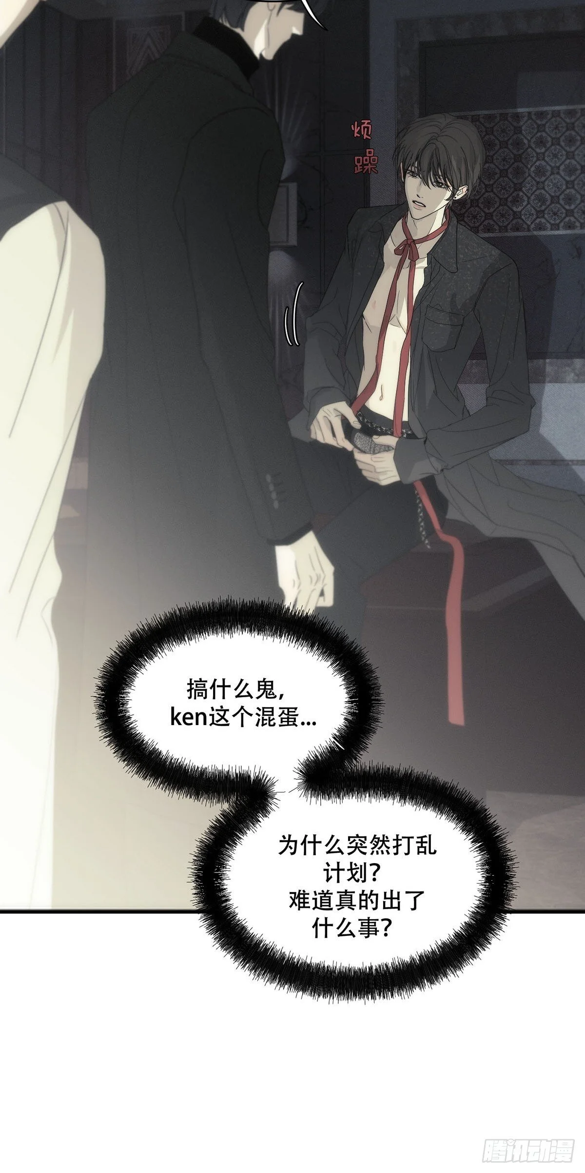 第39页