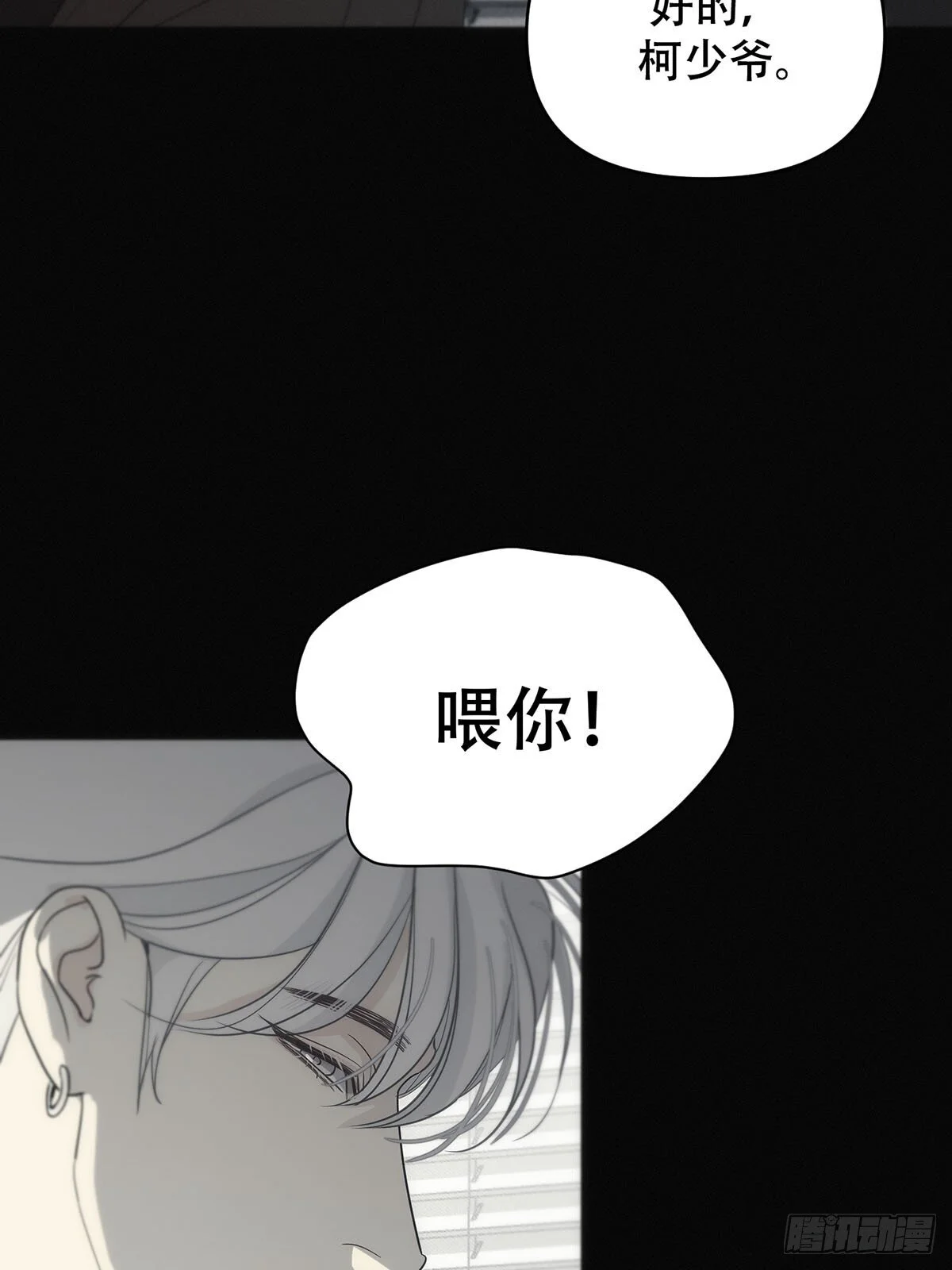 第159页