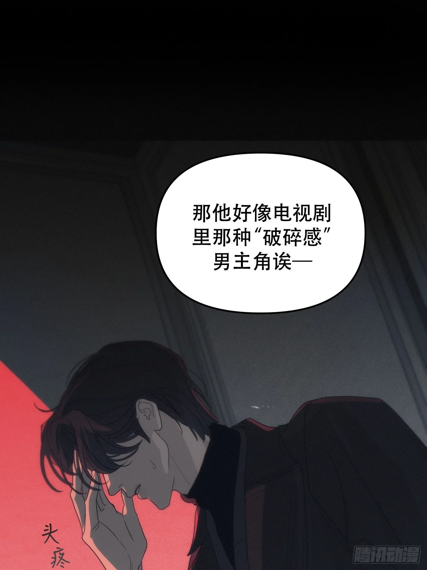 第51页
