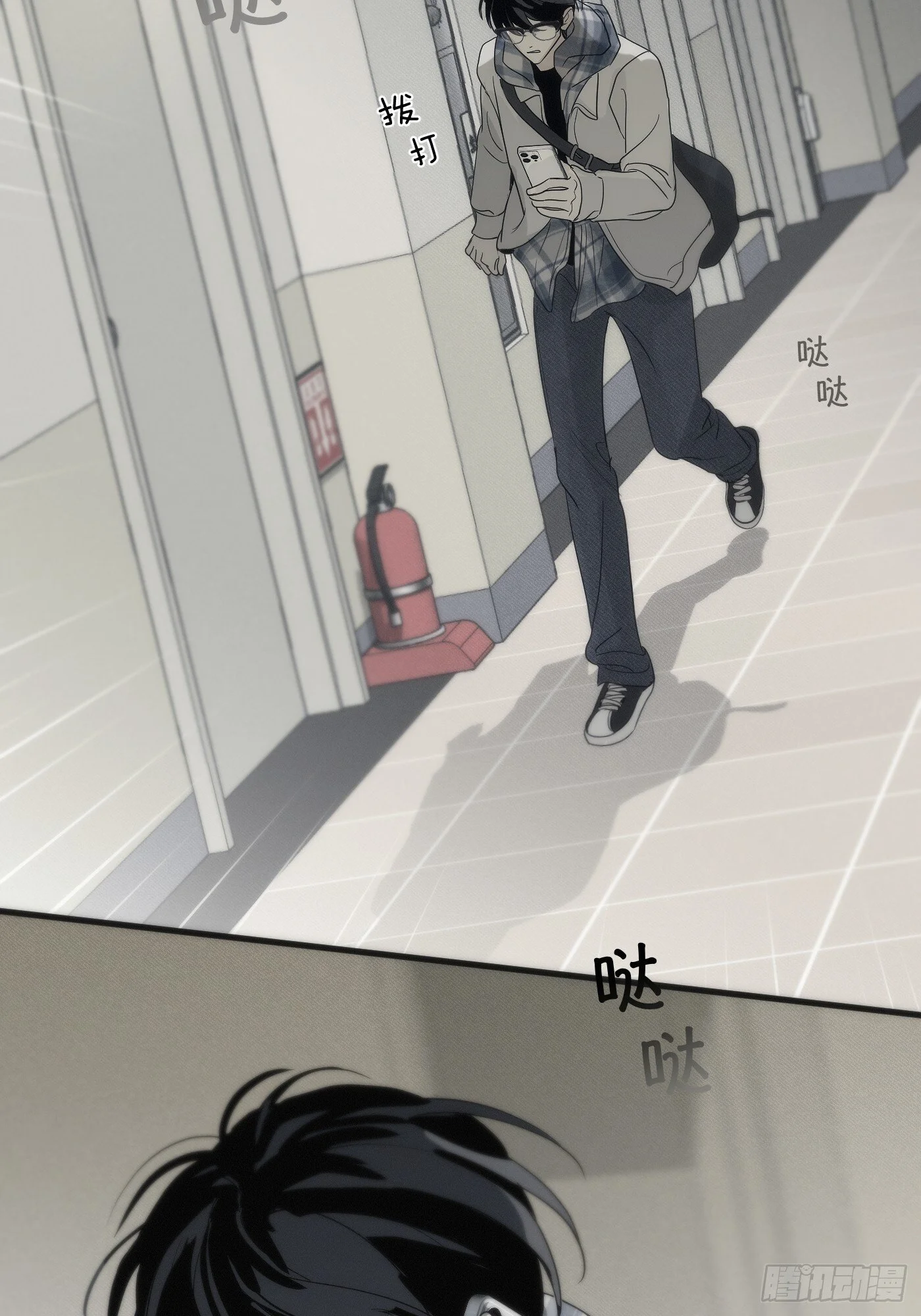 第273页