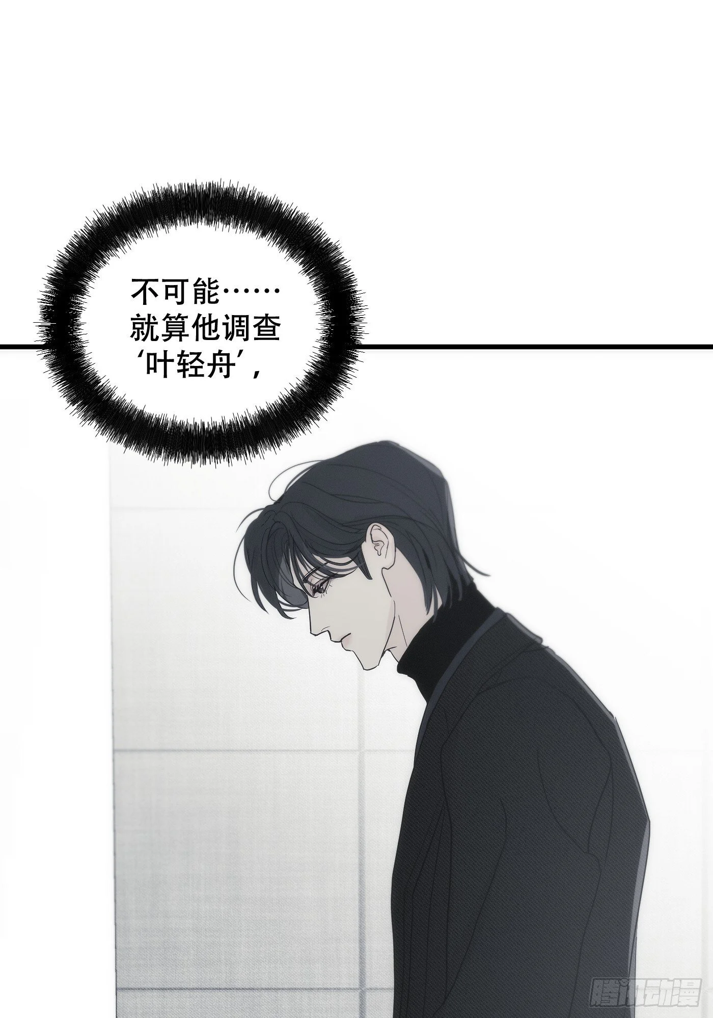 第225页
