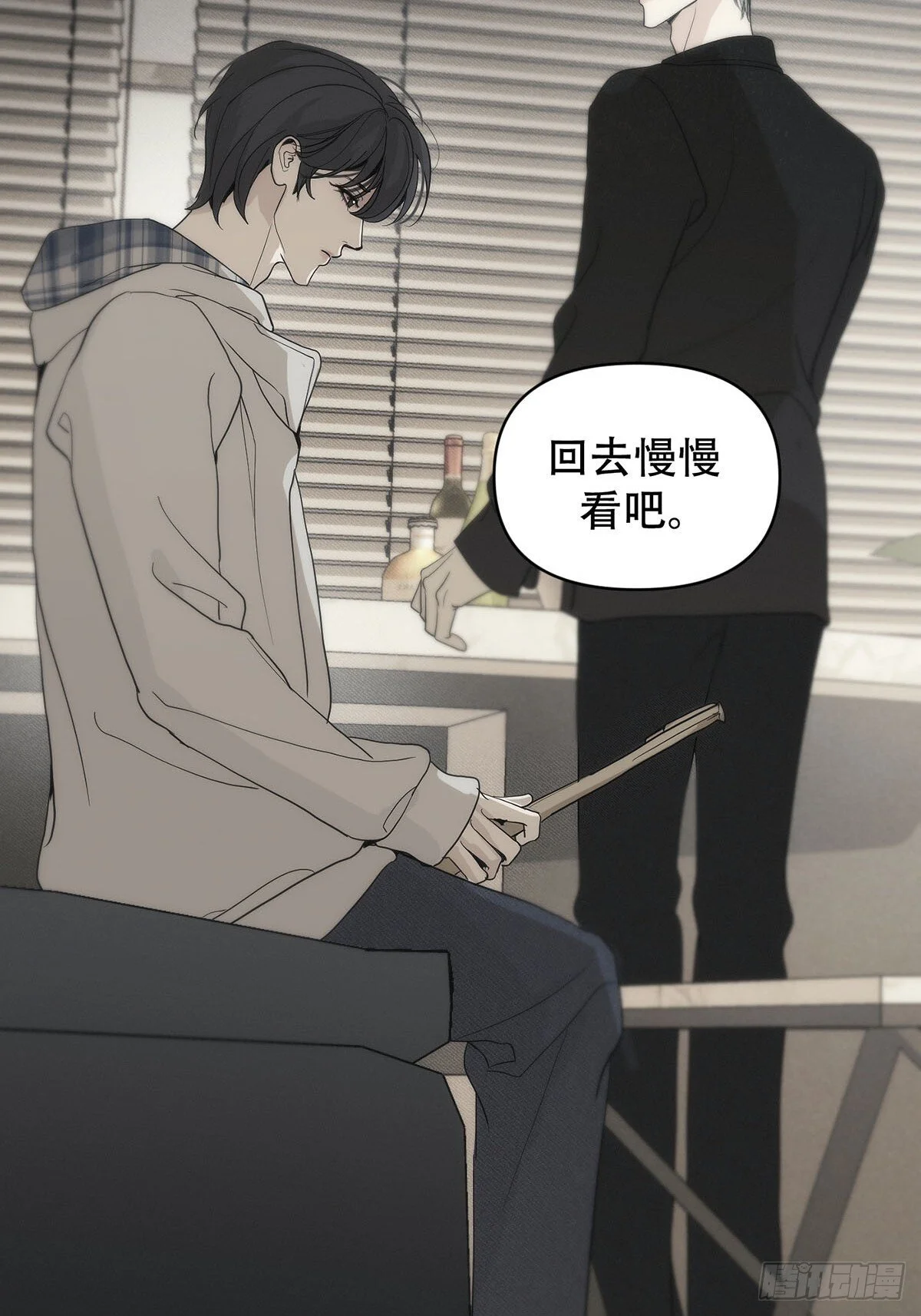 第171页