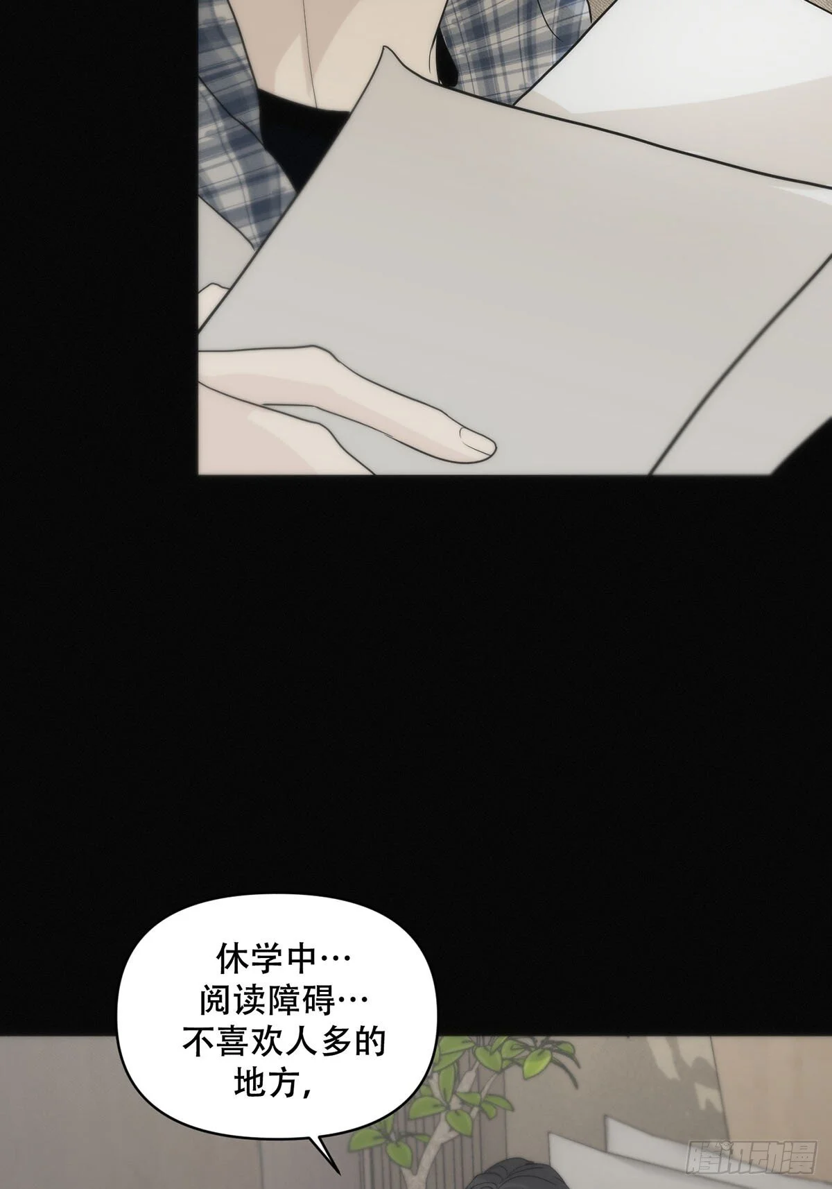 第180页