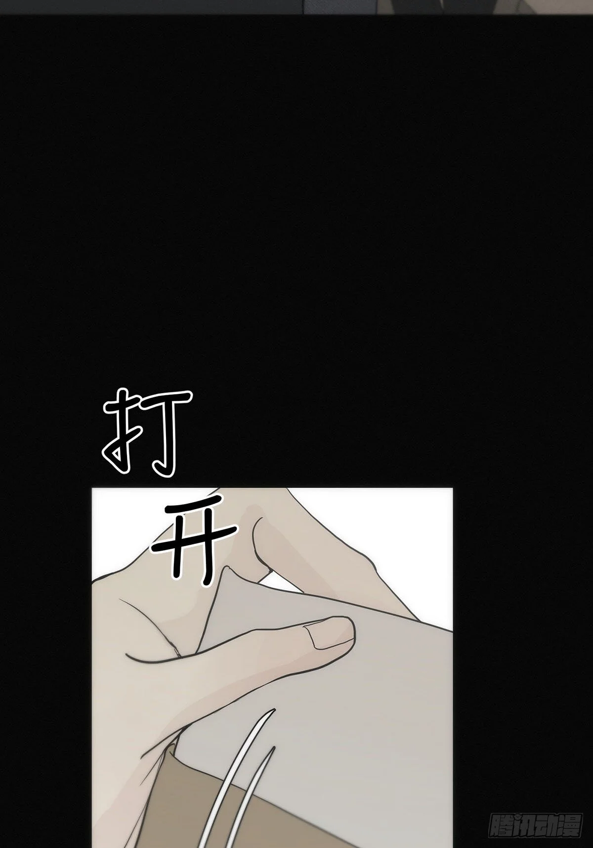 第174页