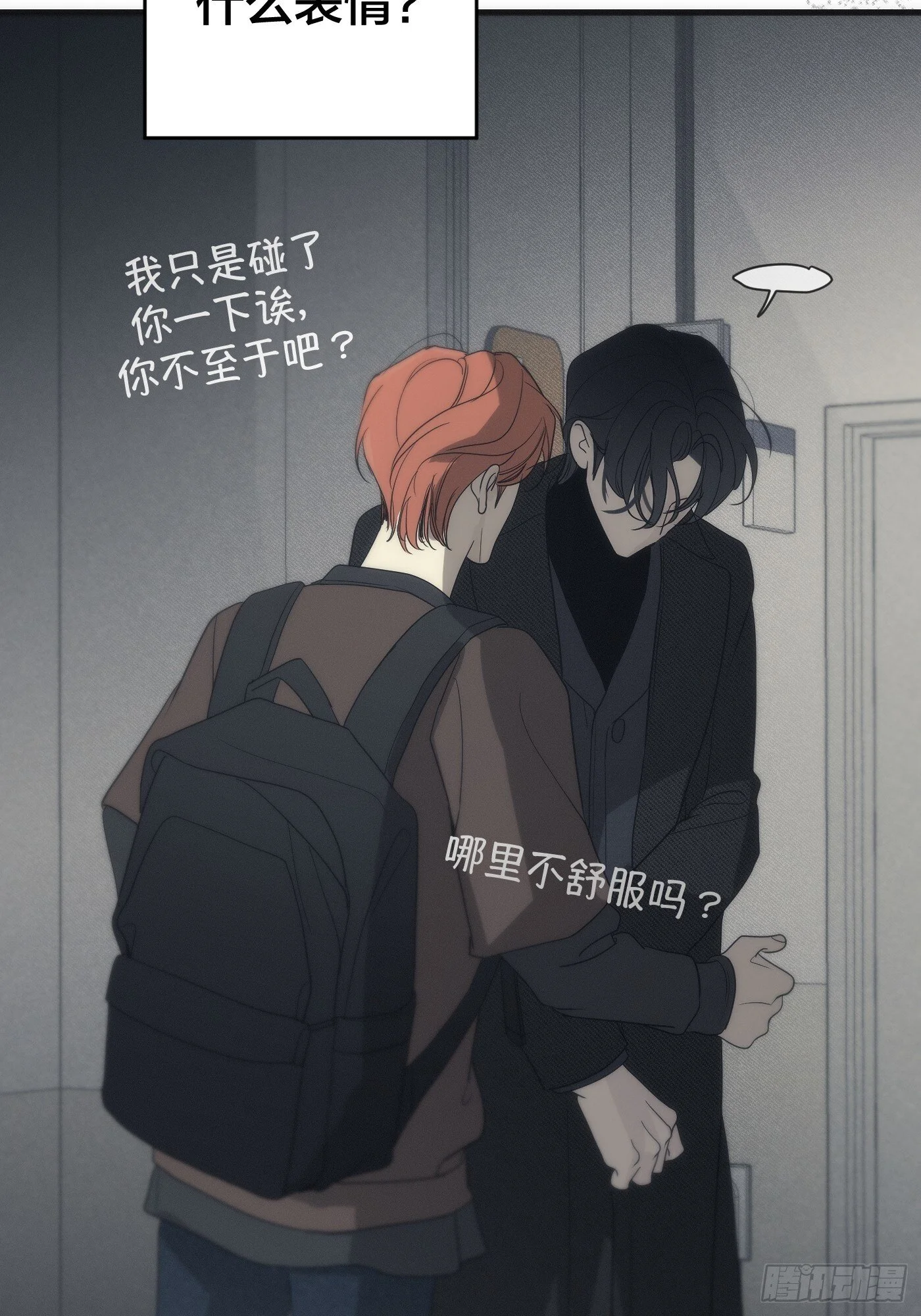 第162页