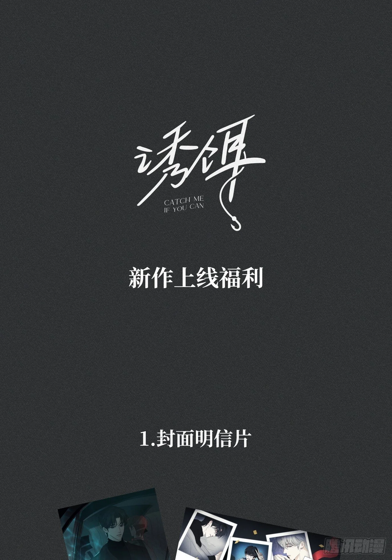 第252页