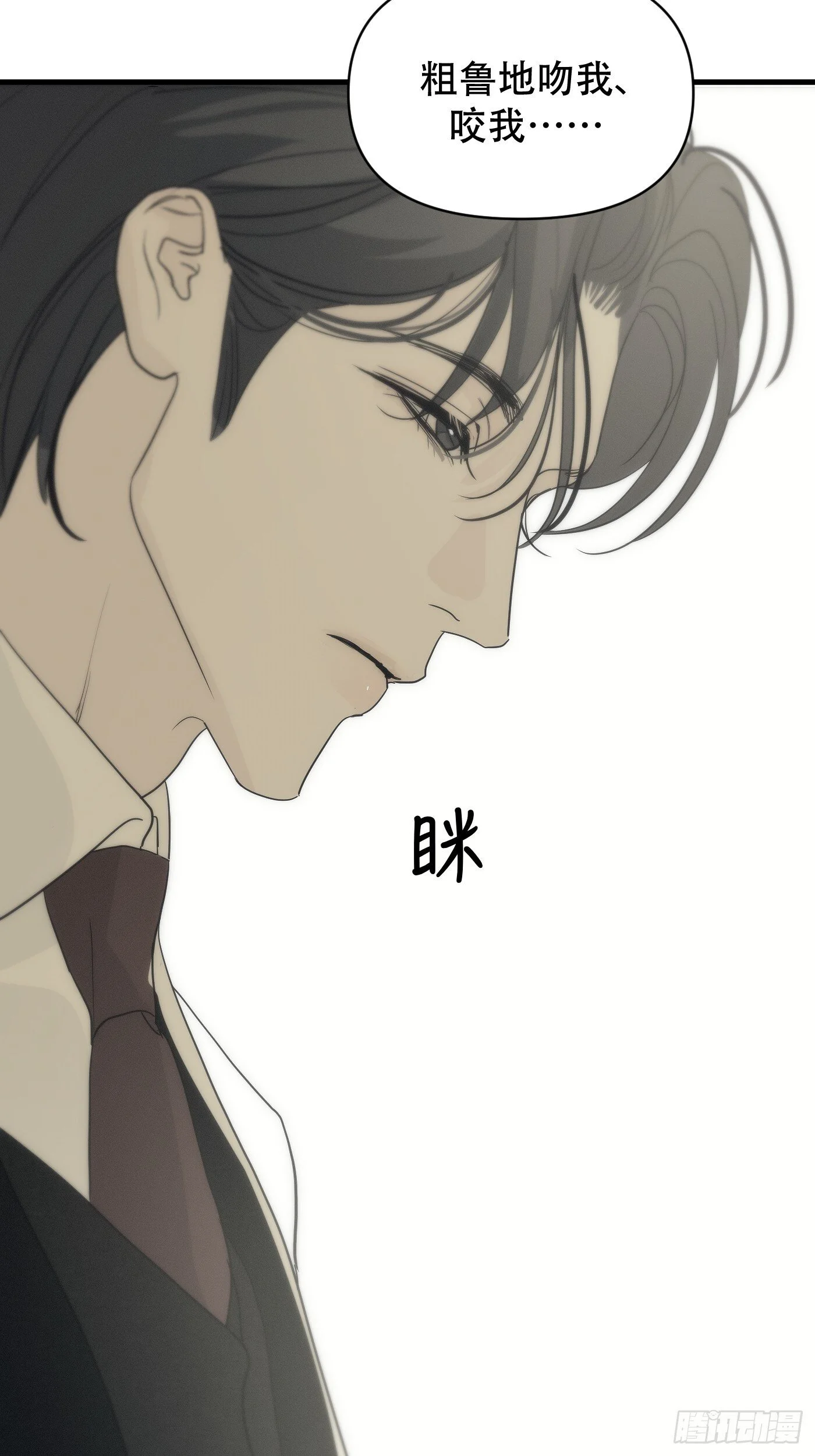 第216页