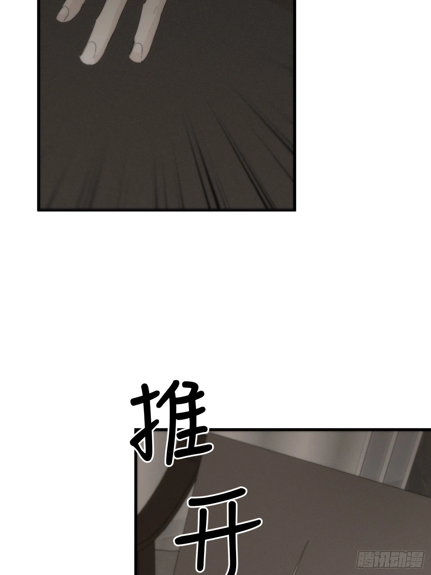 第249页