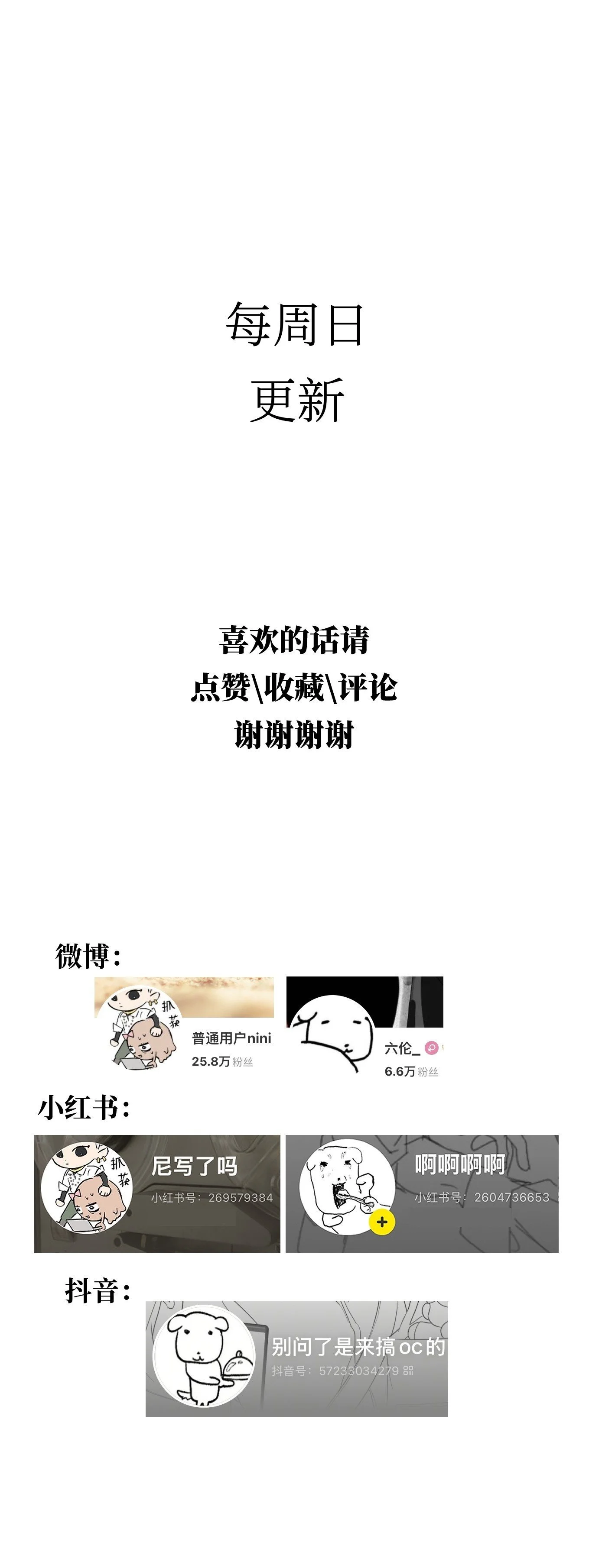 第279页
