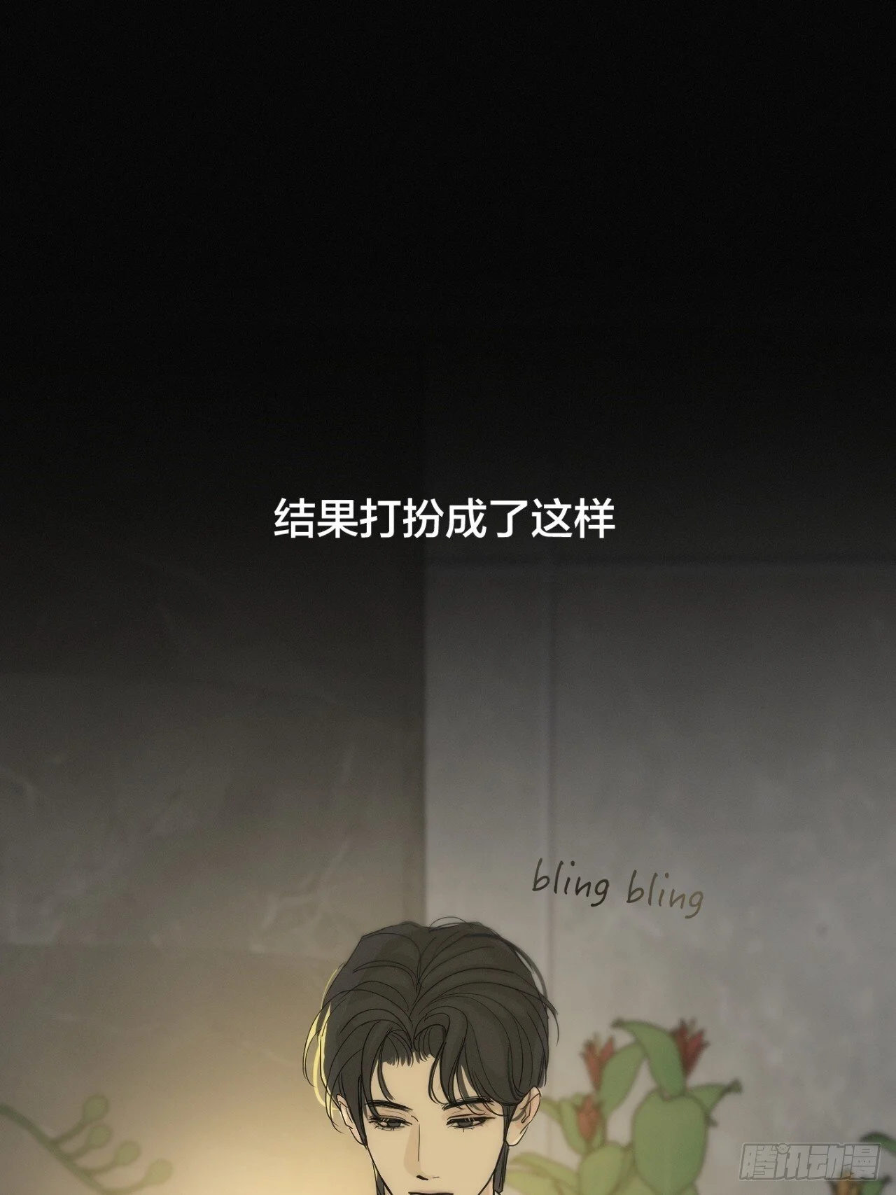 第177页