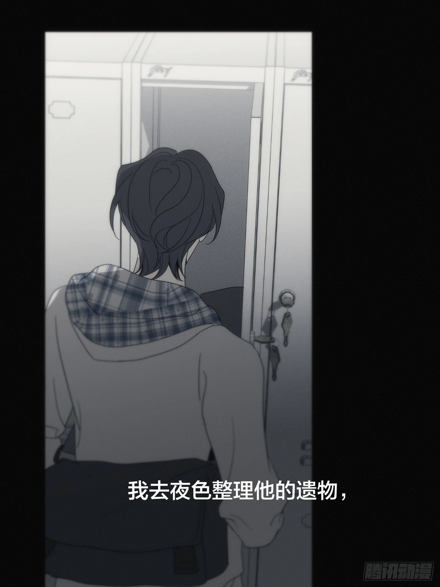 第219页