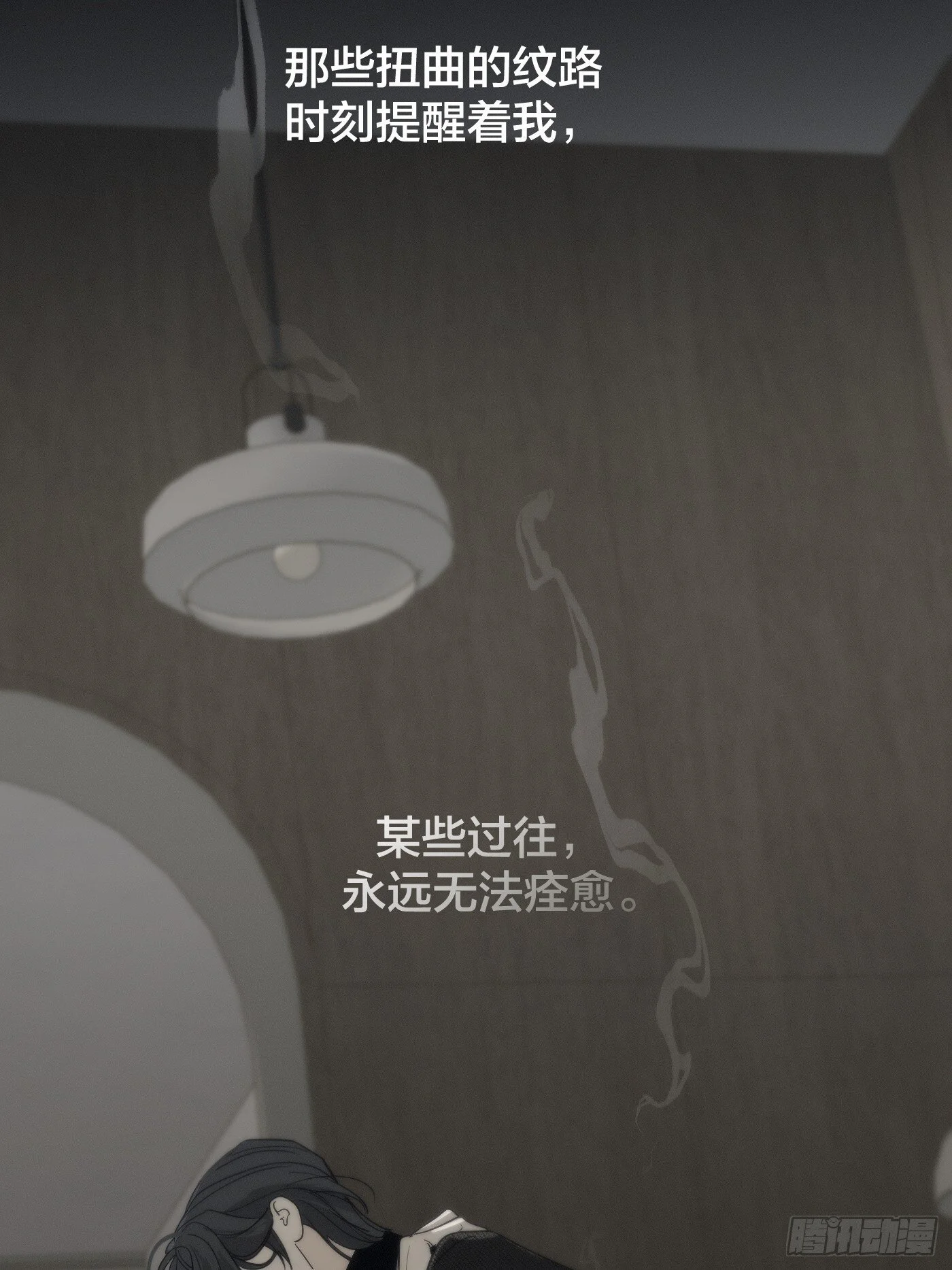 第132页