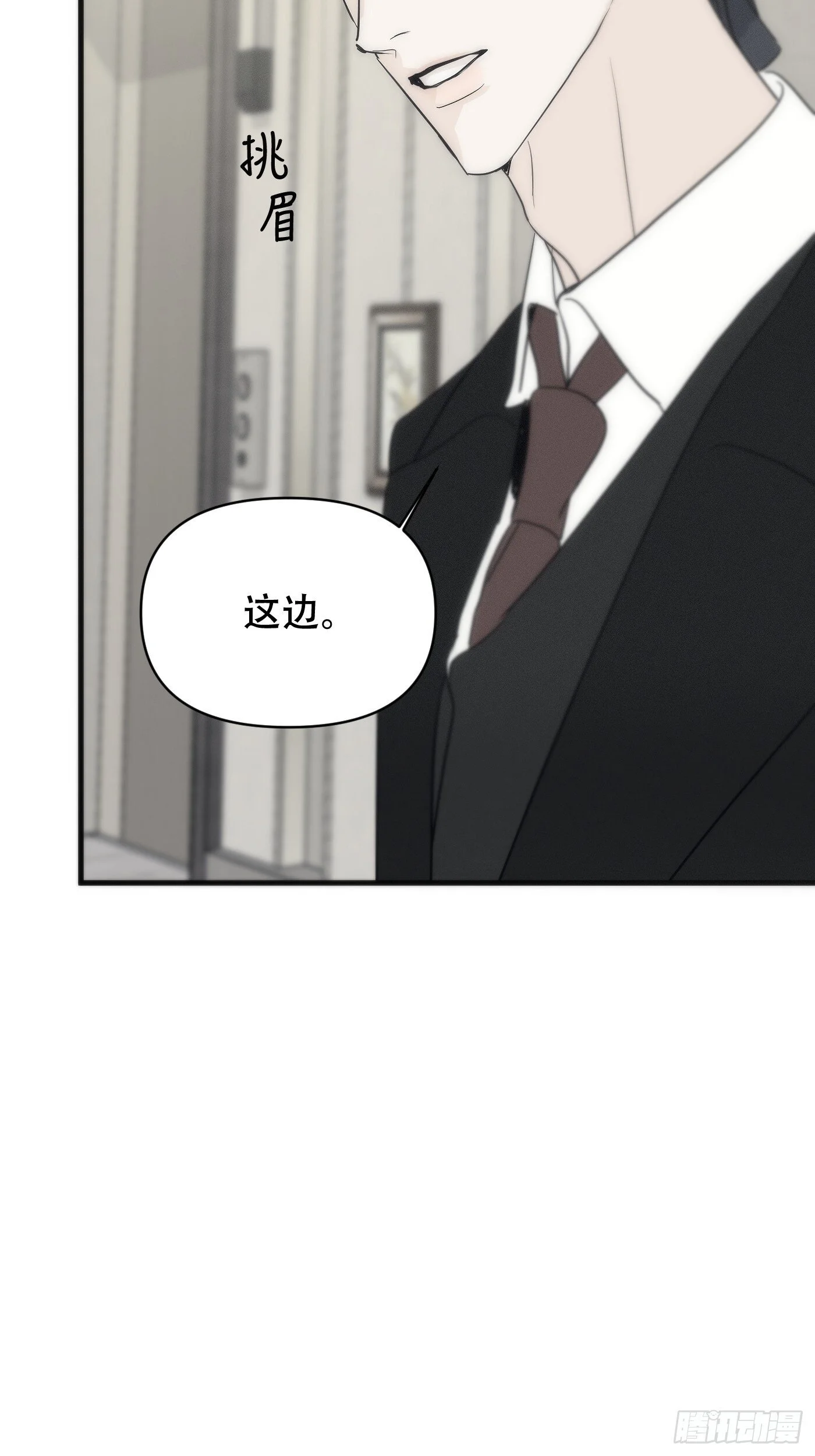 第204页