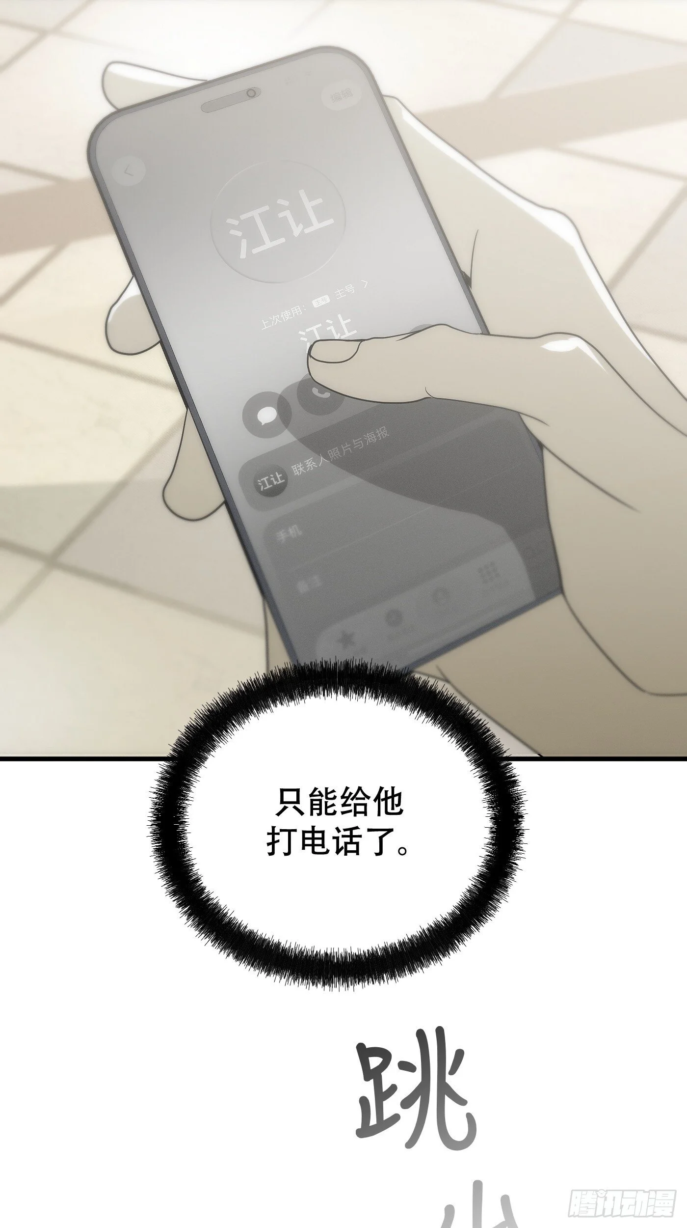 第96页