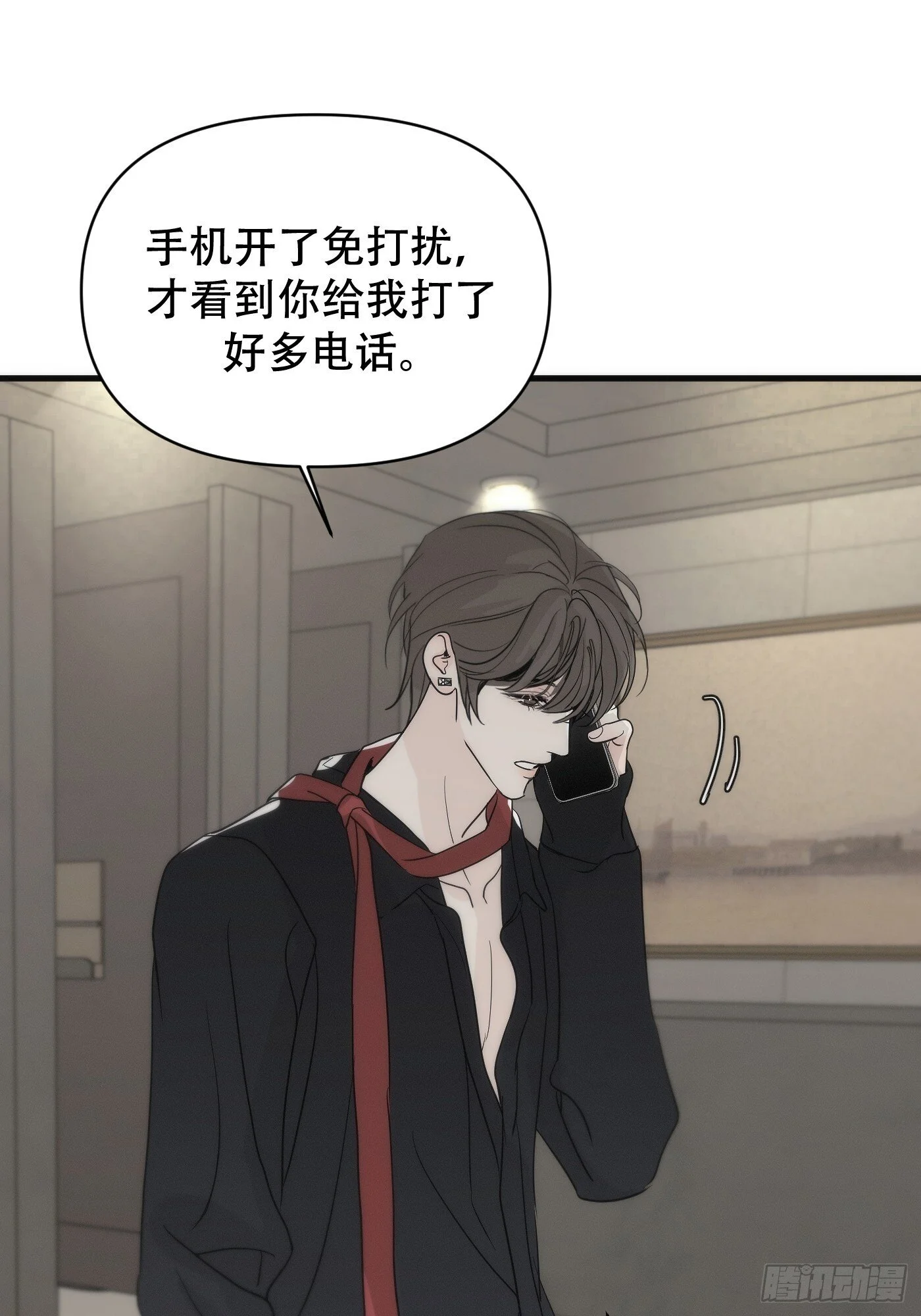 第132页