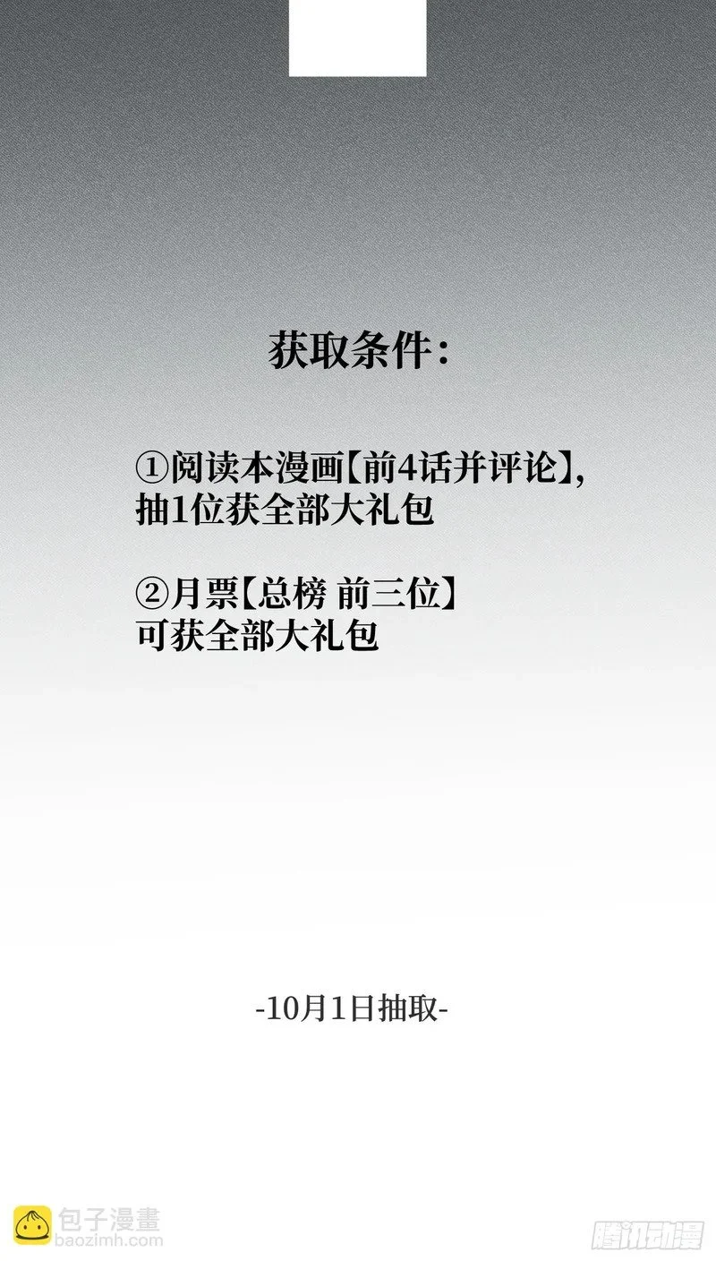 第294页