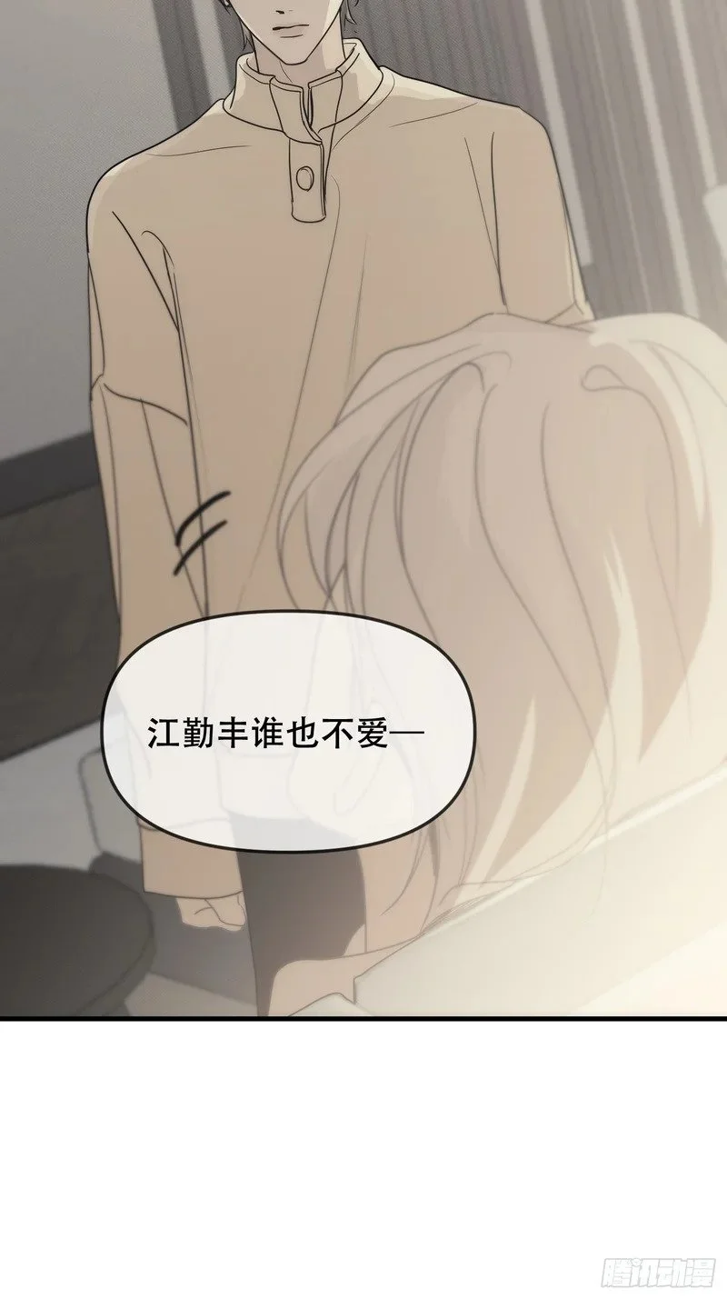 第240页
