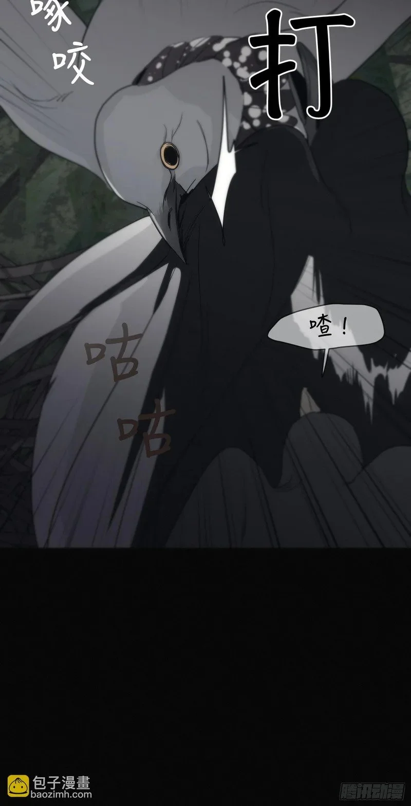 第207页