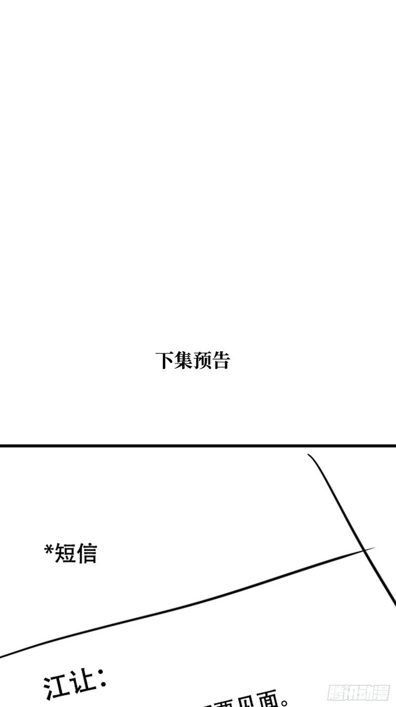 第252页
