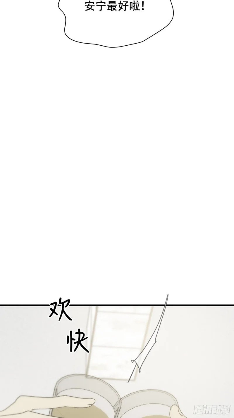 第276页