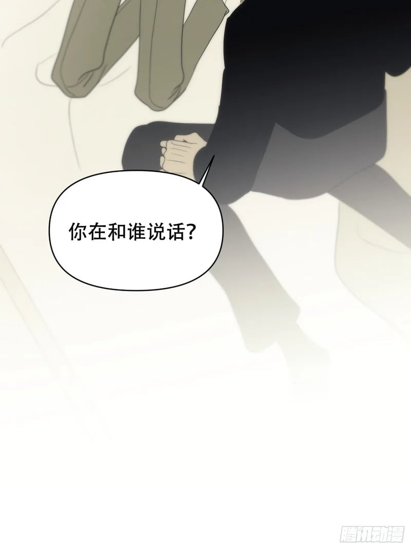 第246页